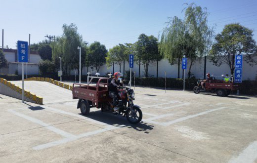 宝鸡四通摩托车智能考场正式投入运营
