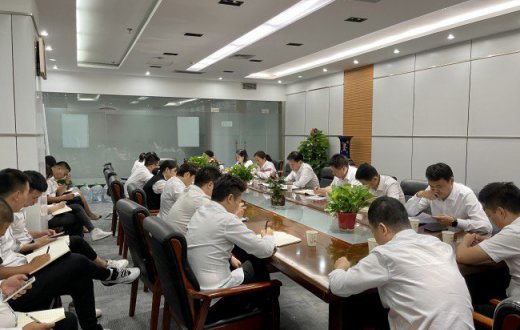 宝鸡国资正能物业党支部召开学习贯彻习近平“七一”重要讲话精神研讨交流会