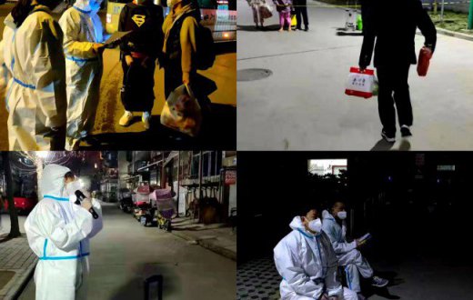 【国企担当在“疫”线】--正能物业守护健康家园，彰显国企担当