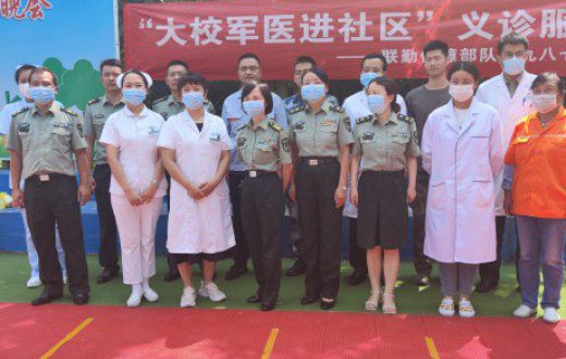 党建共建送健康  爱心义诊进小区 ——电力新苑联合电苑社区开展义诊亲民活动