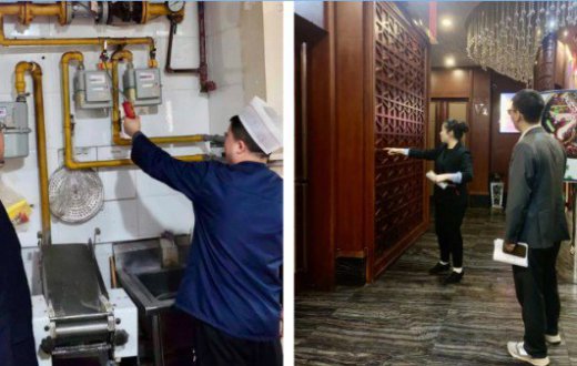 开展节前安全检查 筑牢清明安全防线 —— 宝鸡华康宾馆有限责任公司组织开展清明节前安全隐患大检查