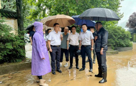 打好汛期“主动仗” 筑牢防汛“安全堤” —— 宝鸡市国有资产经营有限责任公司领导带队现场督导检查防汛工作