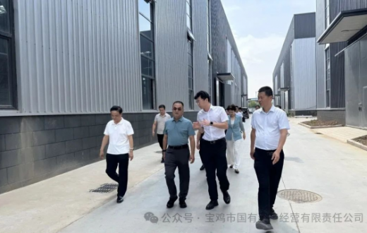 新疆昌吉回族自治州人大常委会党组副书记、主任马建新一行到工发陆港公司调研