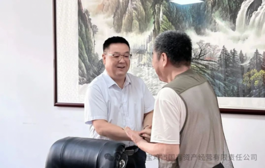 情暖七一  致敬初心 —— 国资公司、工发集团党委开展“七一”前夕走访慰问活动