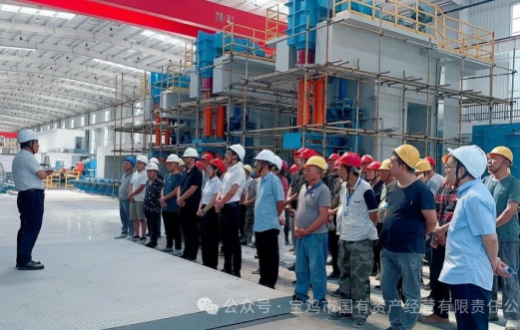 凝心聚力启新程 攻坚克难铸辉煌 —— 宝鸡钛谷长材金属材料有限公司召开连轧生产线项目投产运营誓师大会