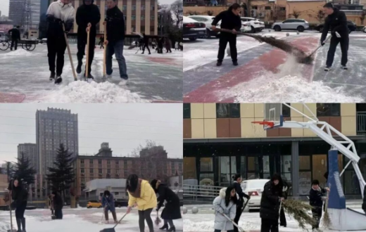 以雪为令  闻雪而动 —— 宝鸡国资正能实业发展有限公司全力除雪筑牢平安防线